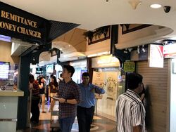 The Arcade (D1), Retail #476960891